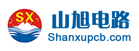 深圳山旭電子電路有限公司Shenzhen Shanxu Pcb Co.,ltd.